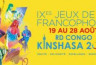  Appel à concours national 9ème édition des Jeux de la Francophonie qui se dérouleront du 19 au 28 août 2022 à Kinshasa (RDC); Credit: 