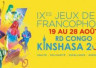  Appel à concours national 9ème édition des Jeux de la Francophonie qui se dérouleront du 19 au 28 août 2022 à Kinshasa (RDC)